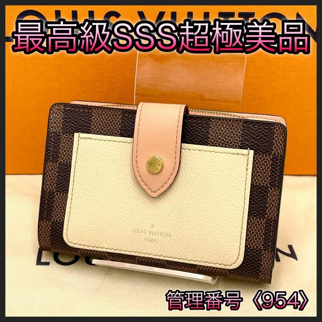 LOUIS VUITTON - ラピ　ルイヴィトン　折財布　ダミエ　エベヌ　ポルトフォイユ　ジュリエット
