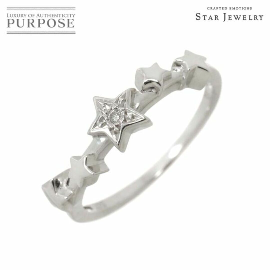 スタージュエリー Star Jewelry 8.5号 リング ダイヤ 0.01ct K18 スタージュエリー Star Jewelry 8.5号 リング ダイヤ 0.01ct K18