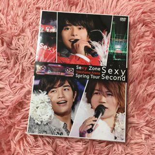 セクシー ゾーン(Sexy Zone)のSexy Zone DVD(アイドルグッズ)