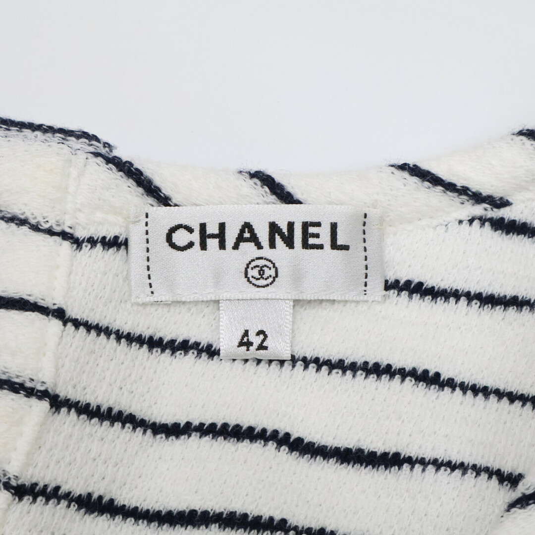 CHANEL - シャネル P55589V41668 ボーダー バックボタン CHANEL - シャネル P55589V41668 ボーダー バックボタン