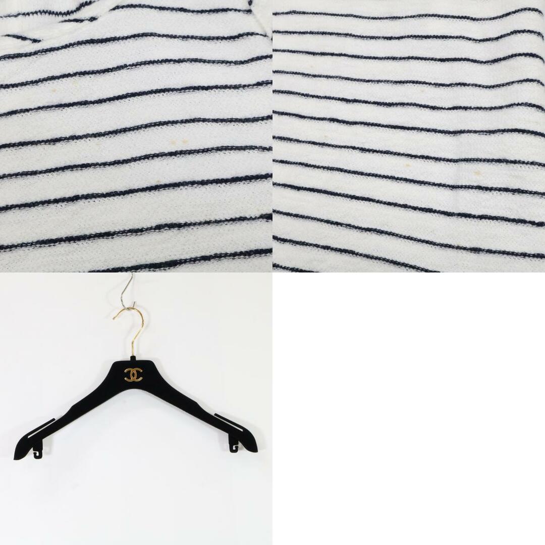 CHANEL - シャネル P55589V41668 ボーダー バックボタン CHANEL - シャネル P55589V41668 ボーダー バックボタン