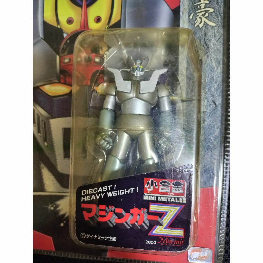 スーパーロボット列伝 小合金1 マジンガーZmrの通販 by スーパーロボット列伝 小合金1 マジンガーZmrの通販 by