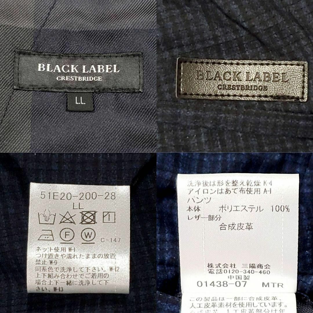 未使用タグ付 XL ブラックレーベルクレストブリッジ 背抜き 未使用タグ付 XL ブラックレーベルクレストブリッジ 背抜き