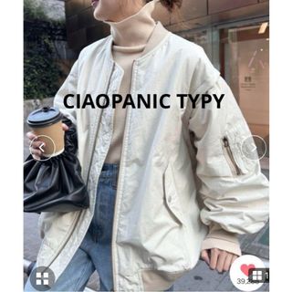 CIAOPANIC TYPYのフリマアイテム一覧 CIAOPANIC TYPYのフリマアイテム一覧