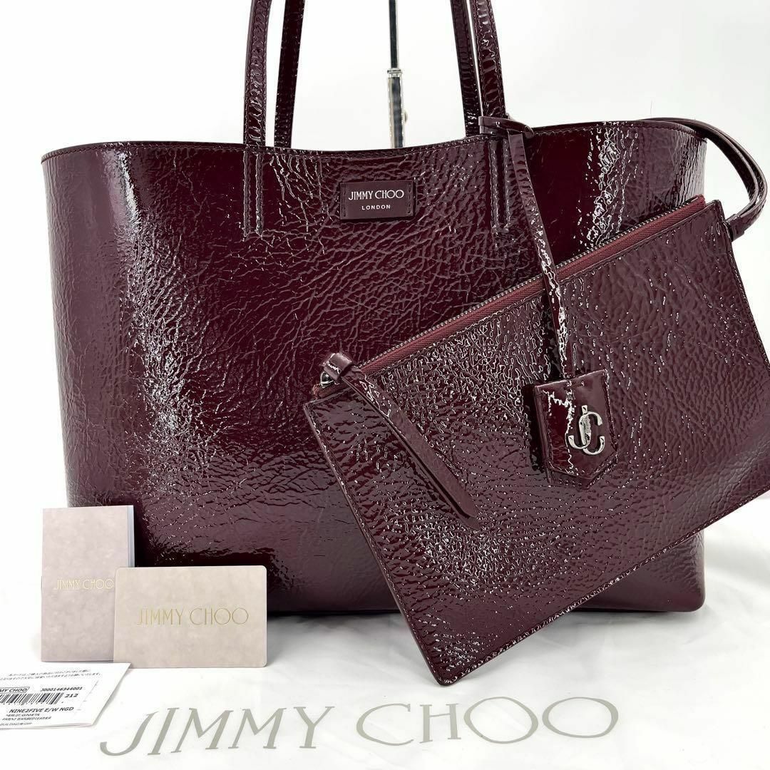 未使用】JIMMY CHOO NINE2FIVE ボルドー A4 TOTE トートバッグ 未使用】JIMMY CHOO NINE2FIVE ボルドー A4 TOTE トートバッグ