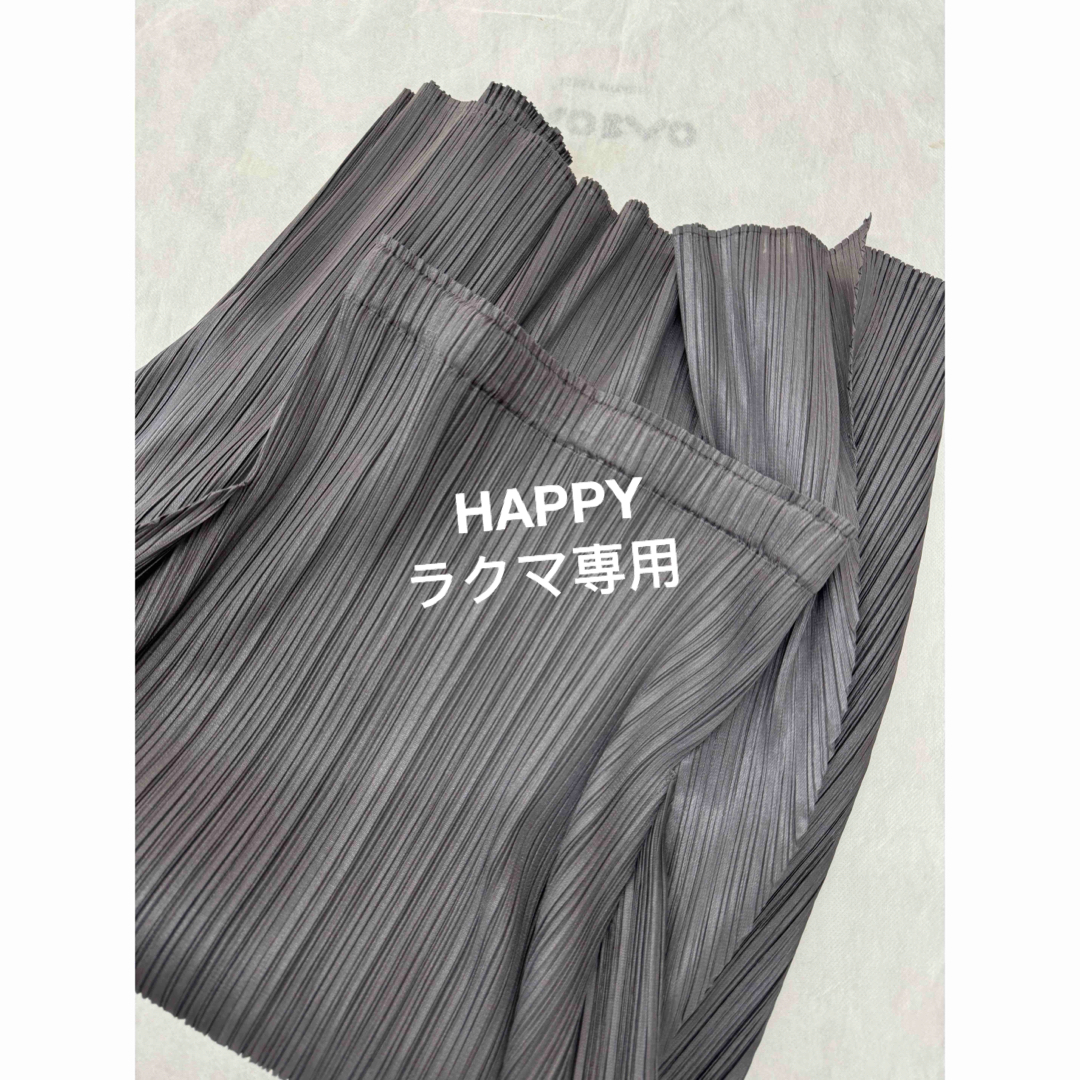 PLEATS PLEASE ISSEY MIYAKE - PLEATS PLEASE EFFICIENT SQUARE PLEATS PLEASE ISSEY MIYAKE - PLEATS PLEASE EFFICIENT SQUARE