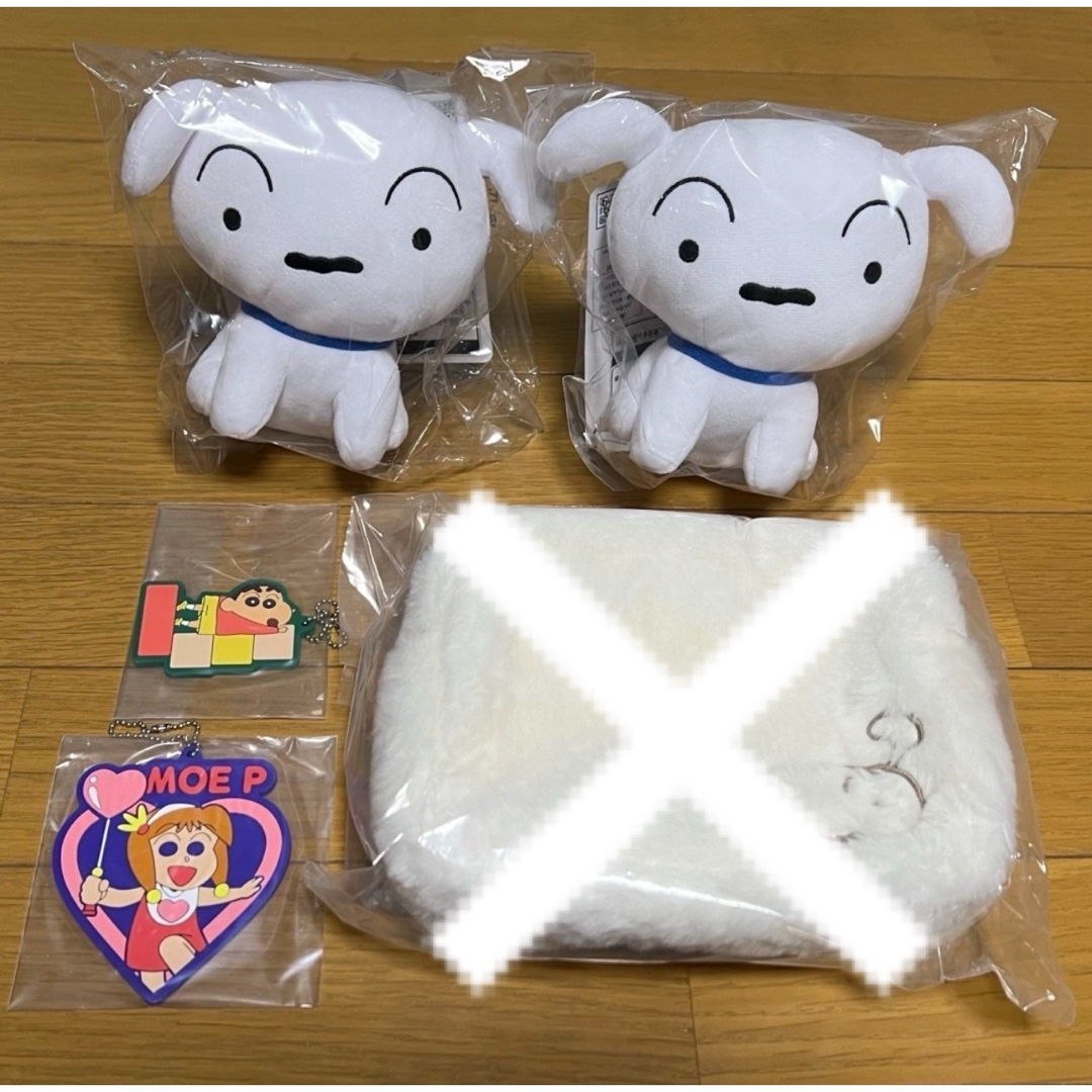 クレヨンしんちゃん 一番くじ~オラのおもいでこれくしょん~ B賞 F賞 エンタメ/ホビーのおもちゃ/ぬいぐるみ(キャラクターグッズ)の商品写真