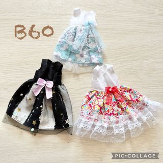 B60 りかちゃん　服　ワンピース　3点セット