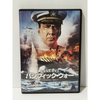 【DVD】　パシフィック・ウォー / PACIFIC WAR　ニコラス・ケイジ トム・サイズモア マリオ・ヴァン・ピーブルズ　(241007mt)(その他)