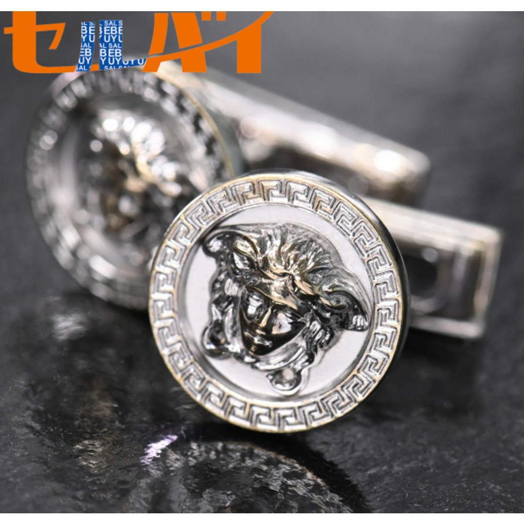VERSACE - 本物 ヴェルサーチ 極希少 K18ホワイトゴールド VERSACE - 本物 ヴェルサーチ 極希少 K18ホワイトゴールド