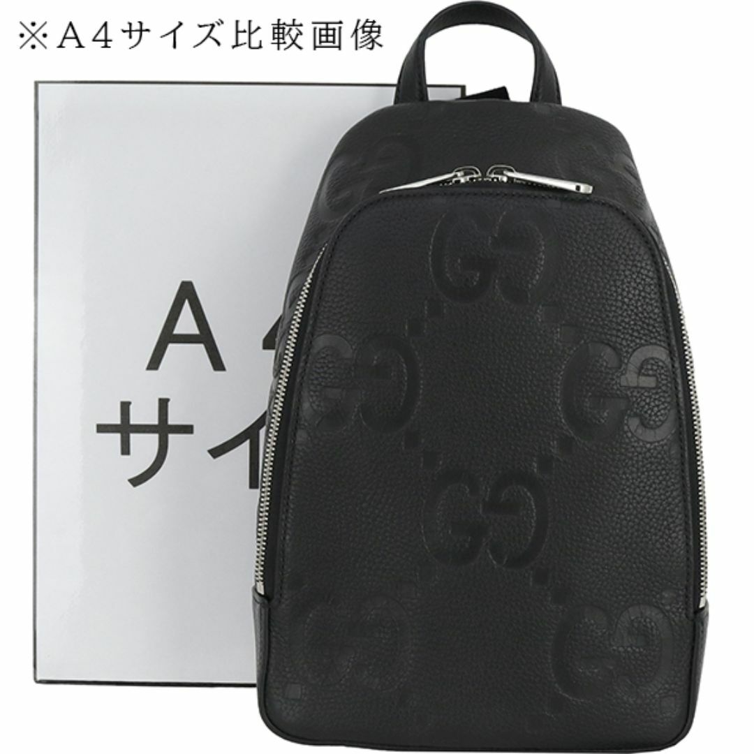 GUCCI - グッチ クロスボディバッグ ジャンボGG カーフレザー GUCCI - グッチ クロスボディバッグ ジャンボGG カーフレザー