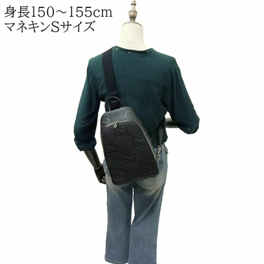 GUCCI - グッチ クロスボディバッグ ジャンボGG カーフレザー GUCCI - グッチ クロスボディバッグ ジャンボGG カーフレザー