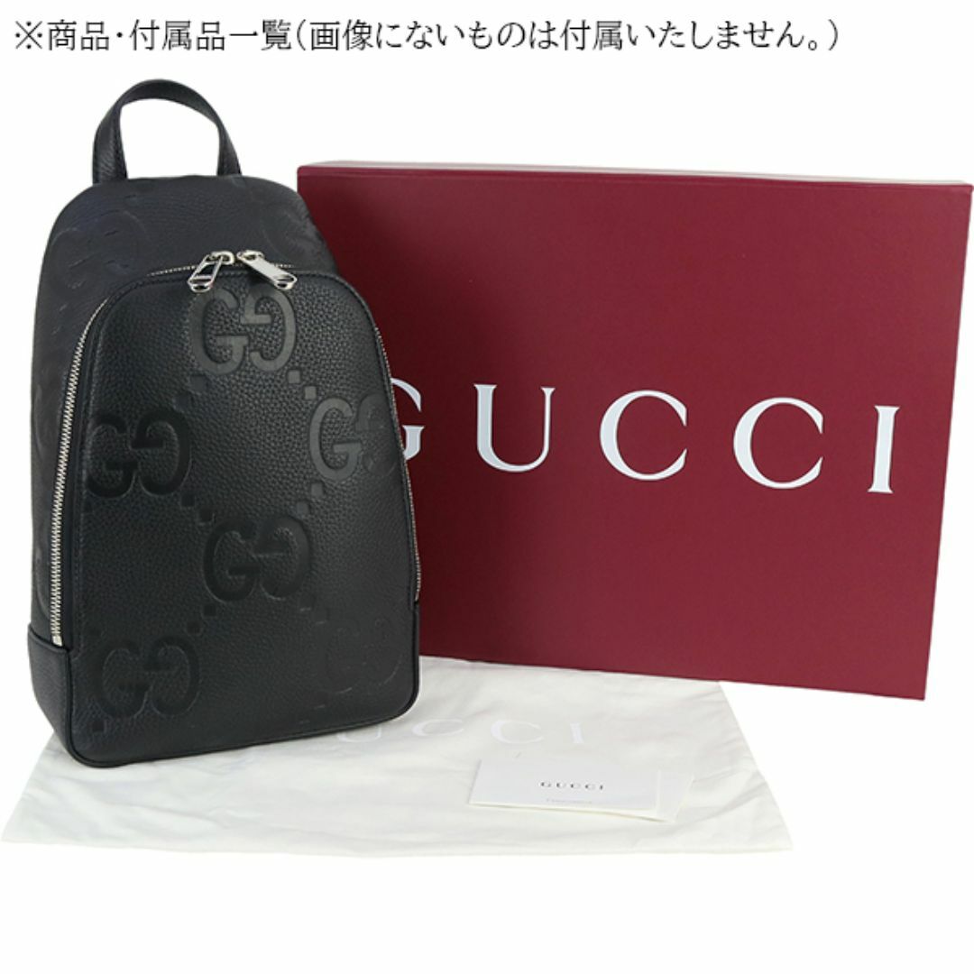 GUCCI - グッチ クロスボディバッグ ジャンボGG カーフレザー GUCCI - グッチ クロスボディバッグ ジャンボGG カーフレザー