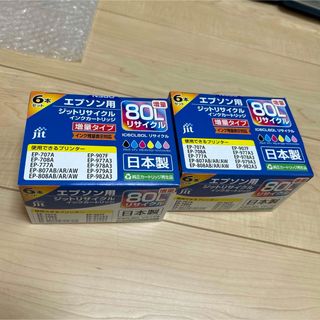 エプソン(EPSON)のエプソンIC6CL80L インク JITジット製 JIT-KE80L6P(PC周辺機器)