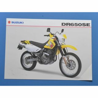 スズキ - GSX-R600 K6 K7 サービスマニュアルの通販 by くに's スズキ - GSX-R600 K6 K7 サービスマニュアルの通販 by くに's
