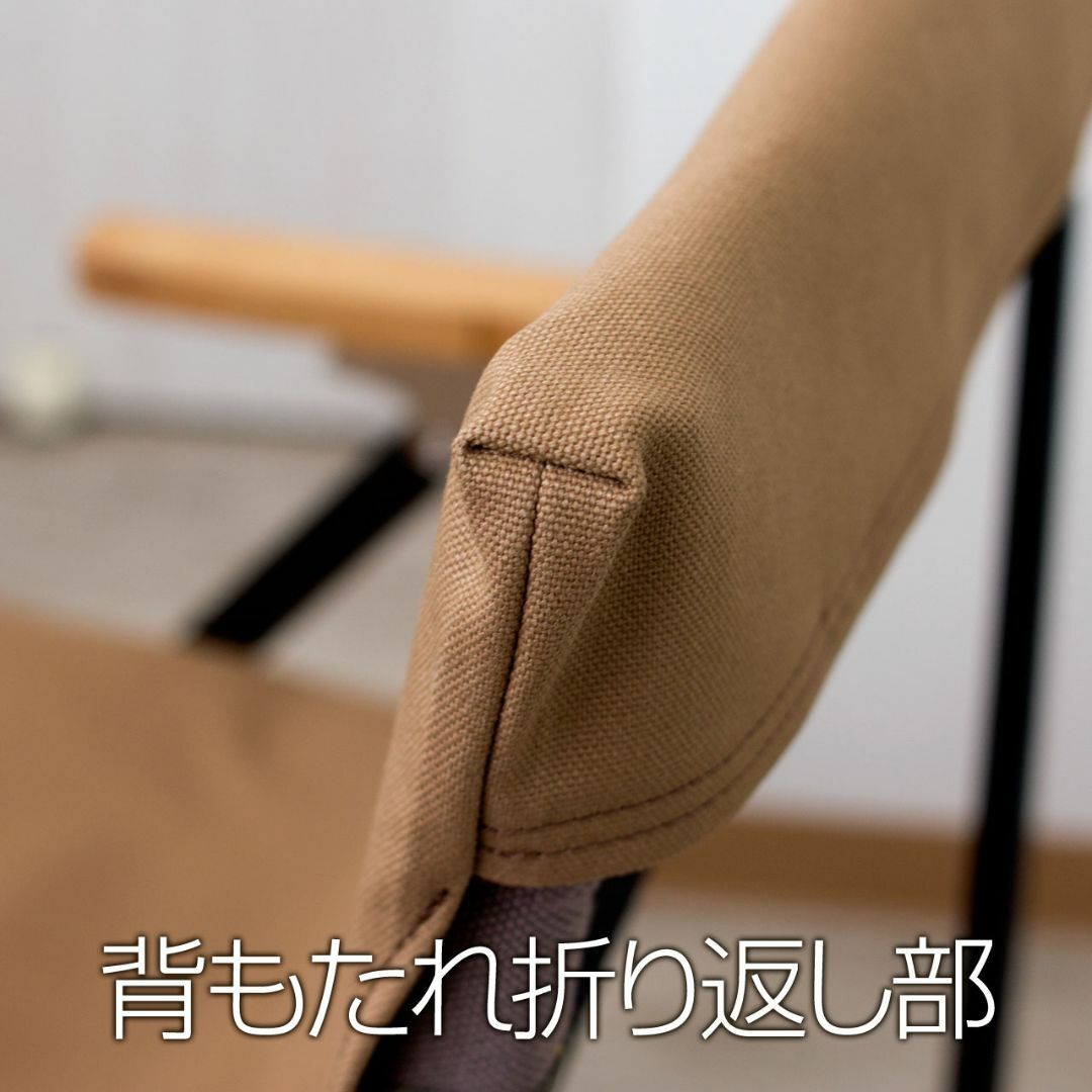 2脚分】8号帆布 スノーピーク ローチェアショート カバー 後脚 2脚分】8号帆布 スノーピーク ローチェアショート カバー 後脚