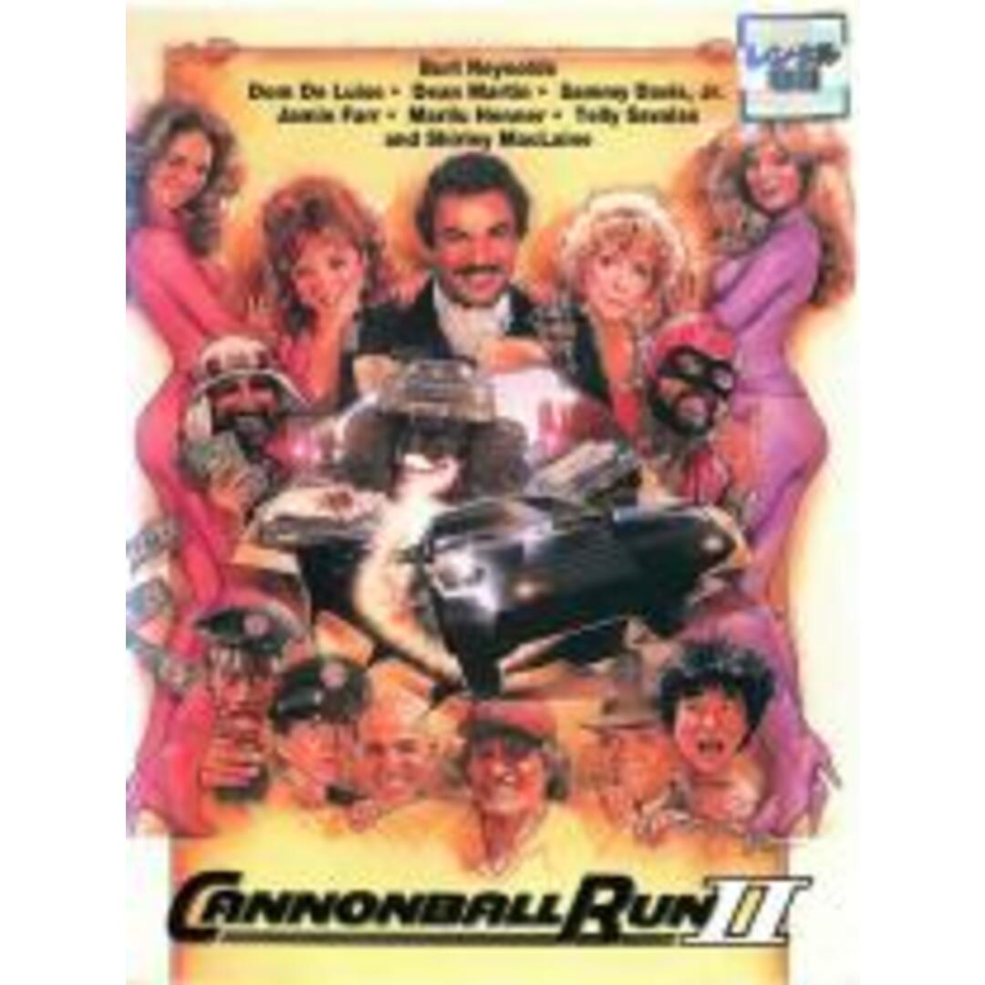 【中古】DVD▼【訳あり】キャノンボール 2 ※ジャケットに難あり 字幕のみ レンタル落ち エンタメ/ホビーのDVD/ブルーレイ(外国映画)の商品写真