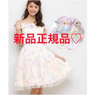 Secret Honeyのフリマアイテム一覧 Secret Honeyのフリマアイテム一覧