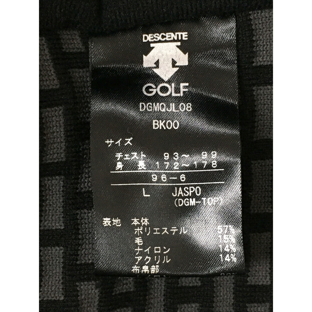 coco 中古 デサントゴルフ DESCENTE GOLF メンズ ブルゾン L 黒 coco 中古 デサントゴルフ DESCENTE GOLF メンズ ブルゾン L 黒
