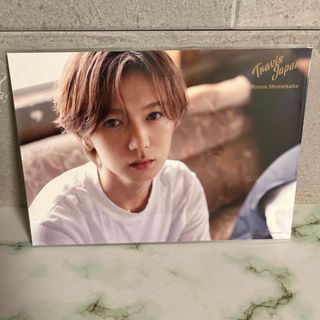 【値下げ中】 Travis Japan  七五三掛龍也くん　フォトカード(アイドルグッズ)