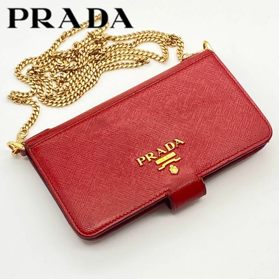 希少】PRADA・プラダ・手帳型iPhoneケース・X・赤・サフィアーノ 希少】PRADA・プラダ・手帳型iPhoneケース・X・赤・サフィアーノ