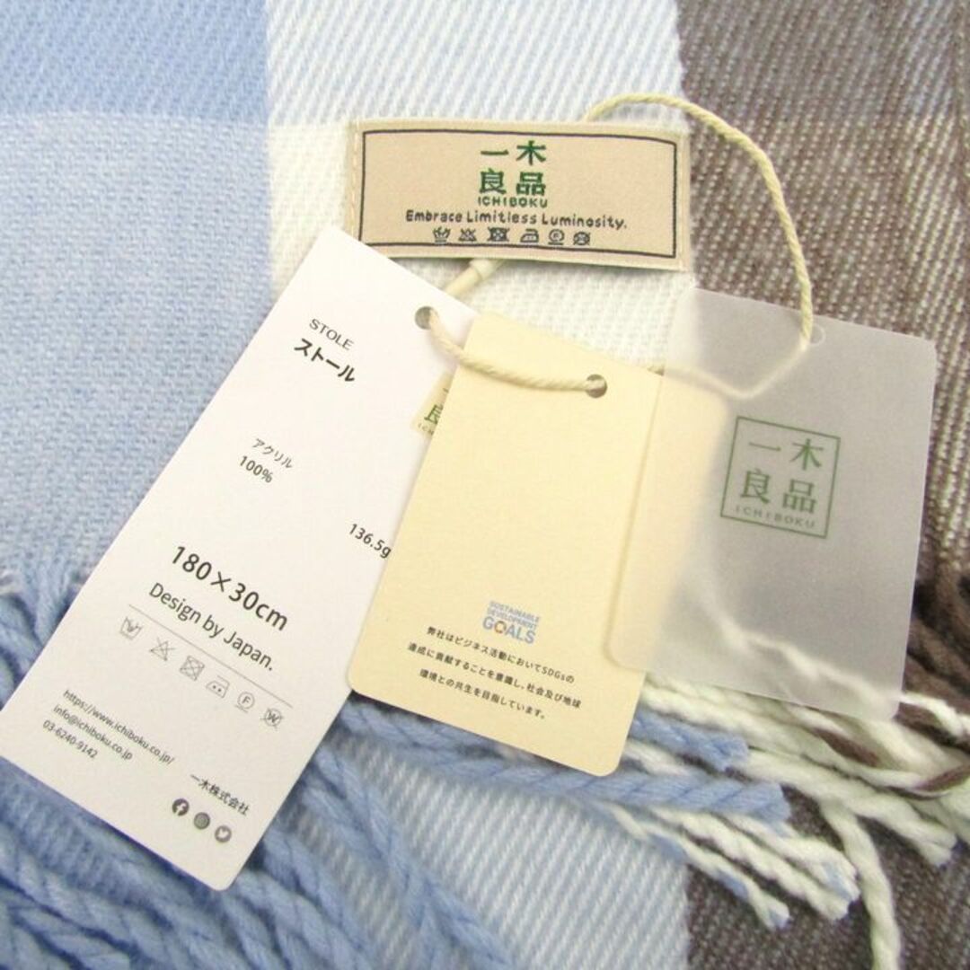 一木良品 ストール 未使用 マフラー ブランド 小物 レディース 一木良品 ストール 未使用 マフラー ブランド 小物 レディース
