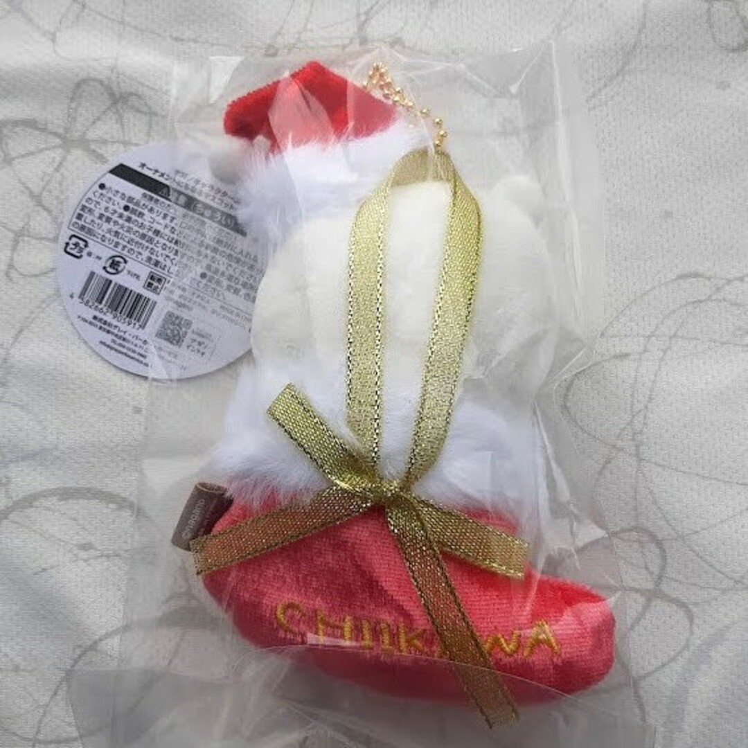 ちいかわ - ちいかわ オーナメントにもなるマスコット ちいかわ ちいかわ - ちいかわ オーナメントにもなるマスコット ちいかわ
