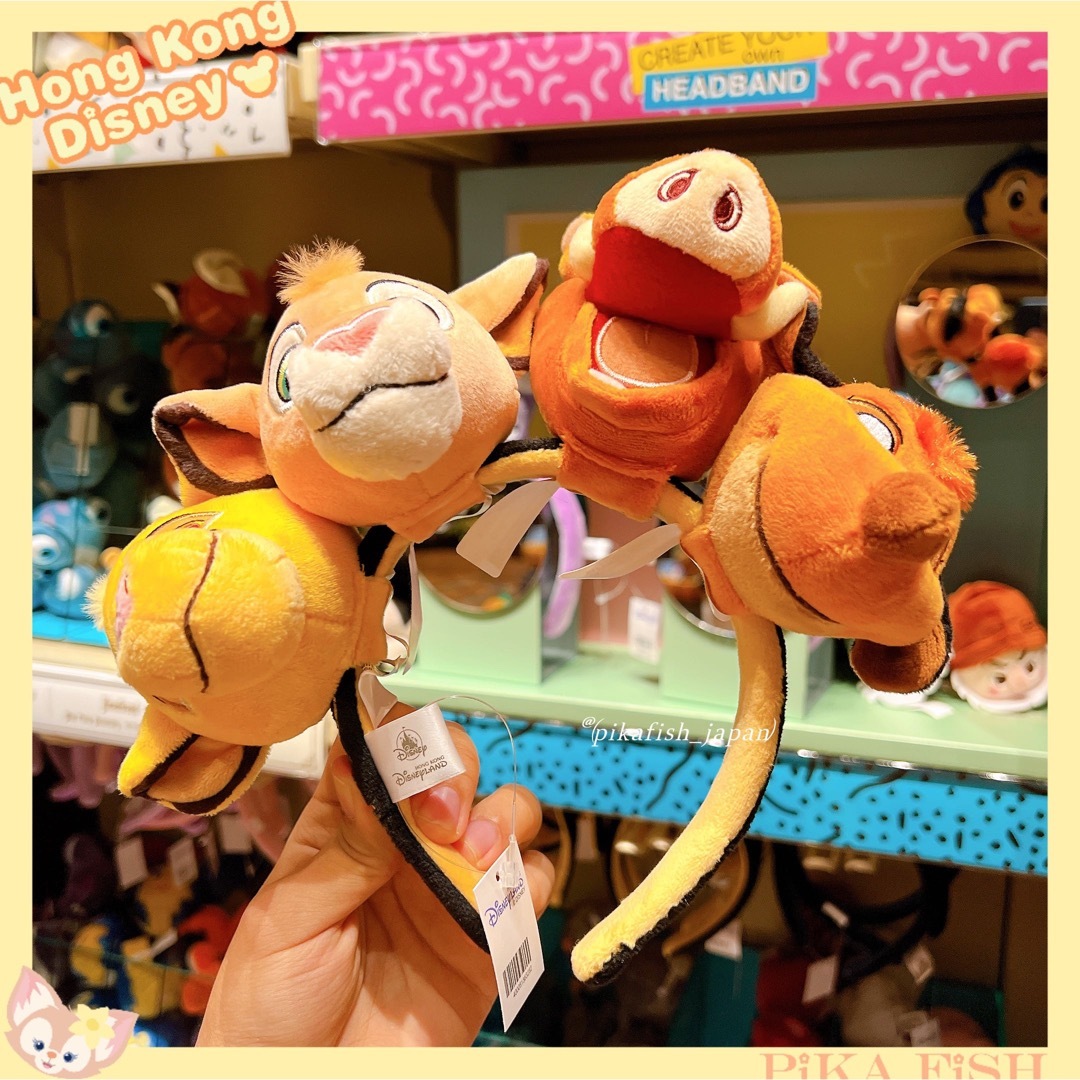 Disney - 【現地購入☆正規品】ナラ ライオンキング Disney - 【現地購入☆正規品】ナラ ライオンキング