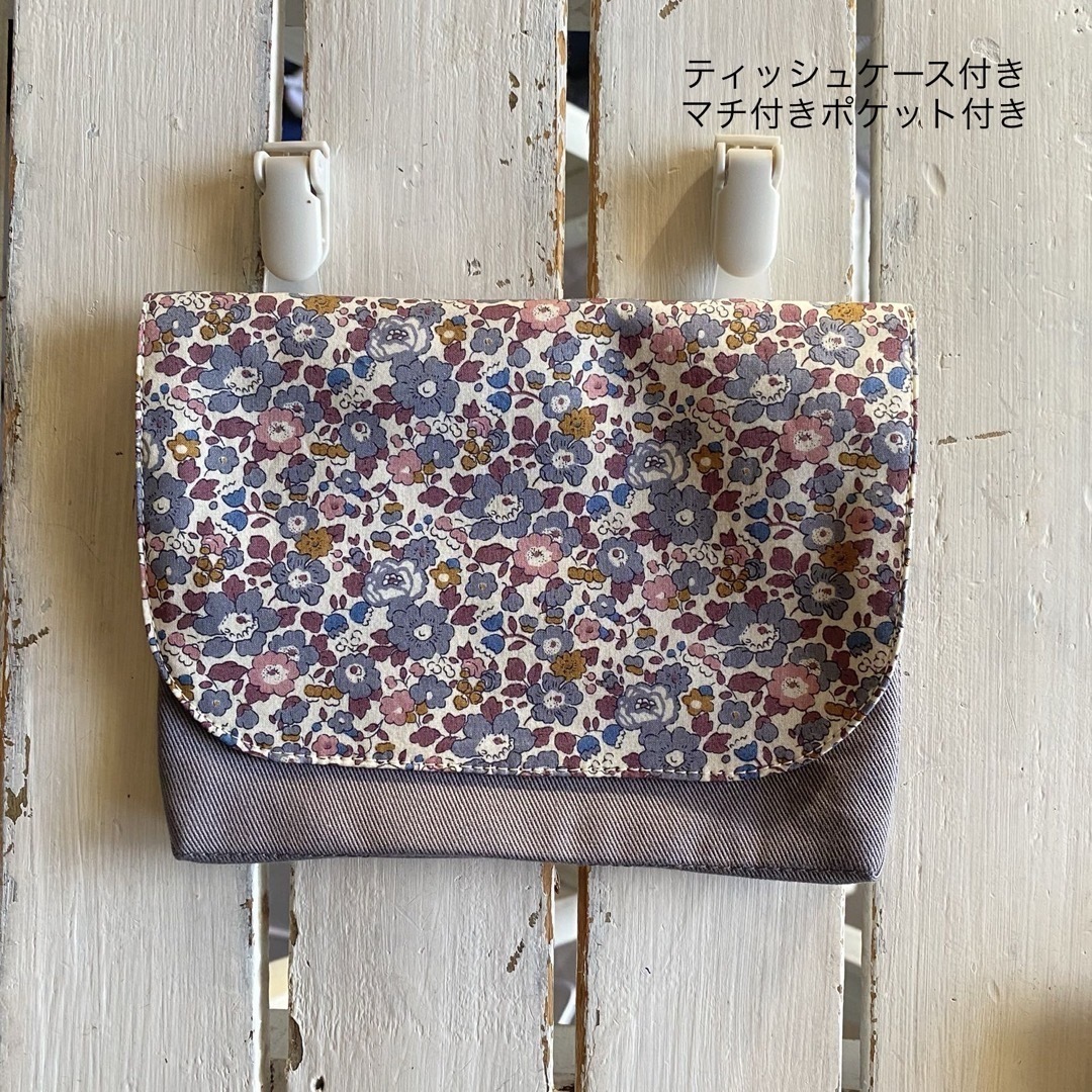 さいとう様☆リバティプリント使用×さくらんぼワッペンレッスン さいとう様☆リバティプリント使用×さくらんぼワッペンレッスン
