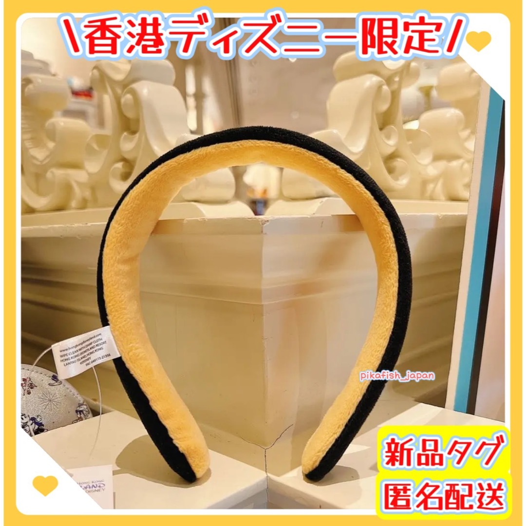Disney - 【香港☆正規品】ライオンキング カスタマイズ Disney - 【香港☆正規品】ライオンキング カスタマイズ
