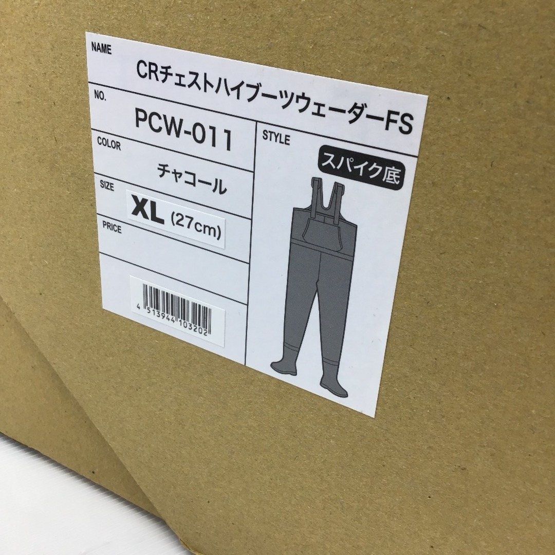 ΣΣPazdesign パズデザイン CHLOROPRENE CHEST HIGH BOOTS ΣΣPazdesign パズデザイン CHLOROPRENE CHEST HIGH BOOTS