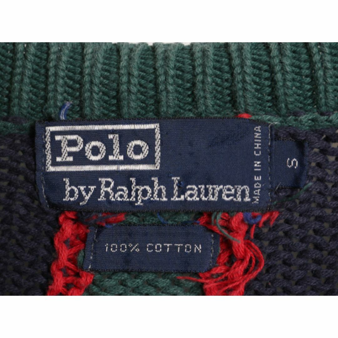 Ralph Lauren - 90s ポロ ラルフローレン ストライプ ニット Ralph Lauren - 90s ポロ ラルフローレン ストライプ ニット