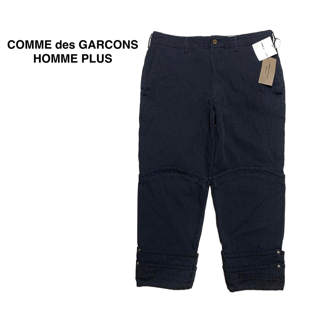 COMME des GARCONS HOMME PLUS - ☆未使用 コムデギャルソンオム COMME des GARCONS HOMME PLUS - ☆未使用 コムデギャルソンオム