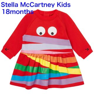 Stella McCartney(ワンピース)のフリマアイテム一覧 Stella McCartney(ワンピース)のフリマアイテム一覧