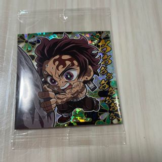 鬼滅の刃　ウエハース　其の十二　竈門炭治郎　SR(キャラクターグッズ)