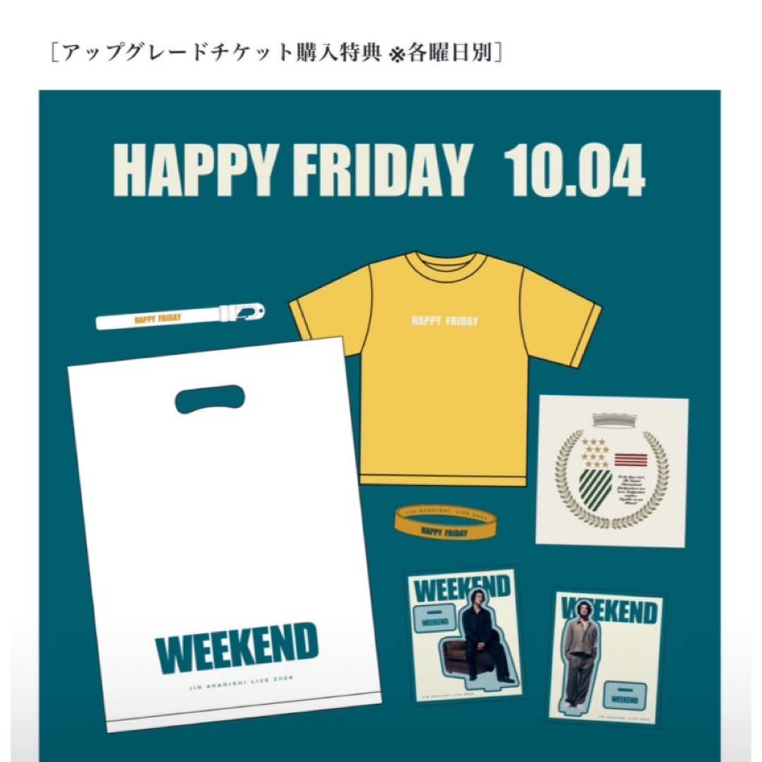 赤西仁ライブ 限定グッズ エンタメ/ホビーのタレントグッズ(男性タレント)の商品写真