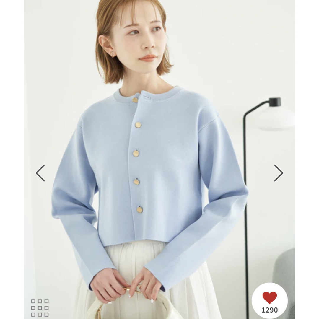 着丈が選べるミラノリブカーディガン レディースのトップス(カーディガン)の商品写真