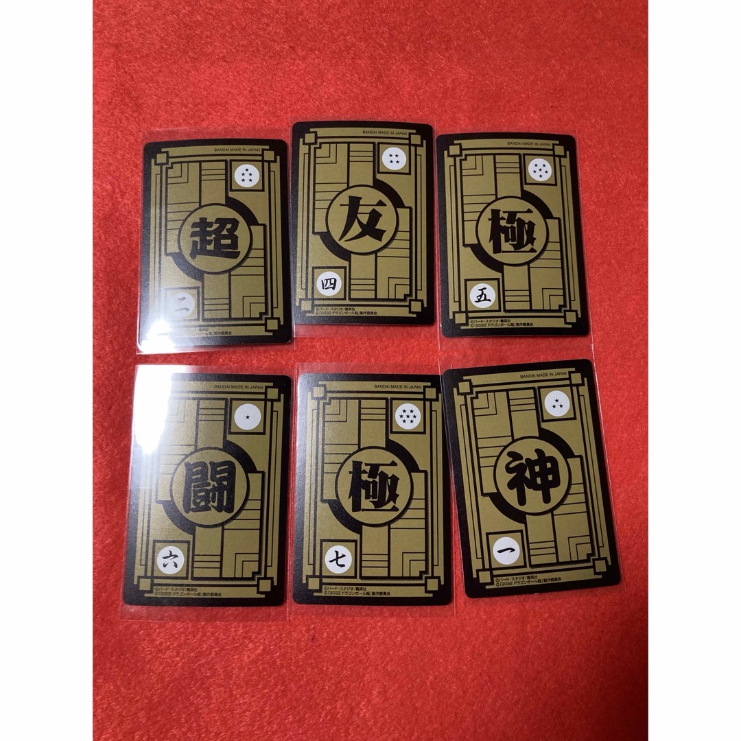 ドラゴンボール カードダス リミックス vol.2 新規ホロカード ドラゴンボール カードダス リミックス vol.2 新規ホロカード