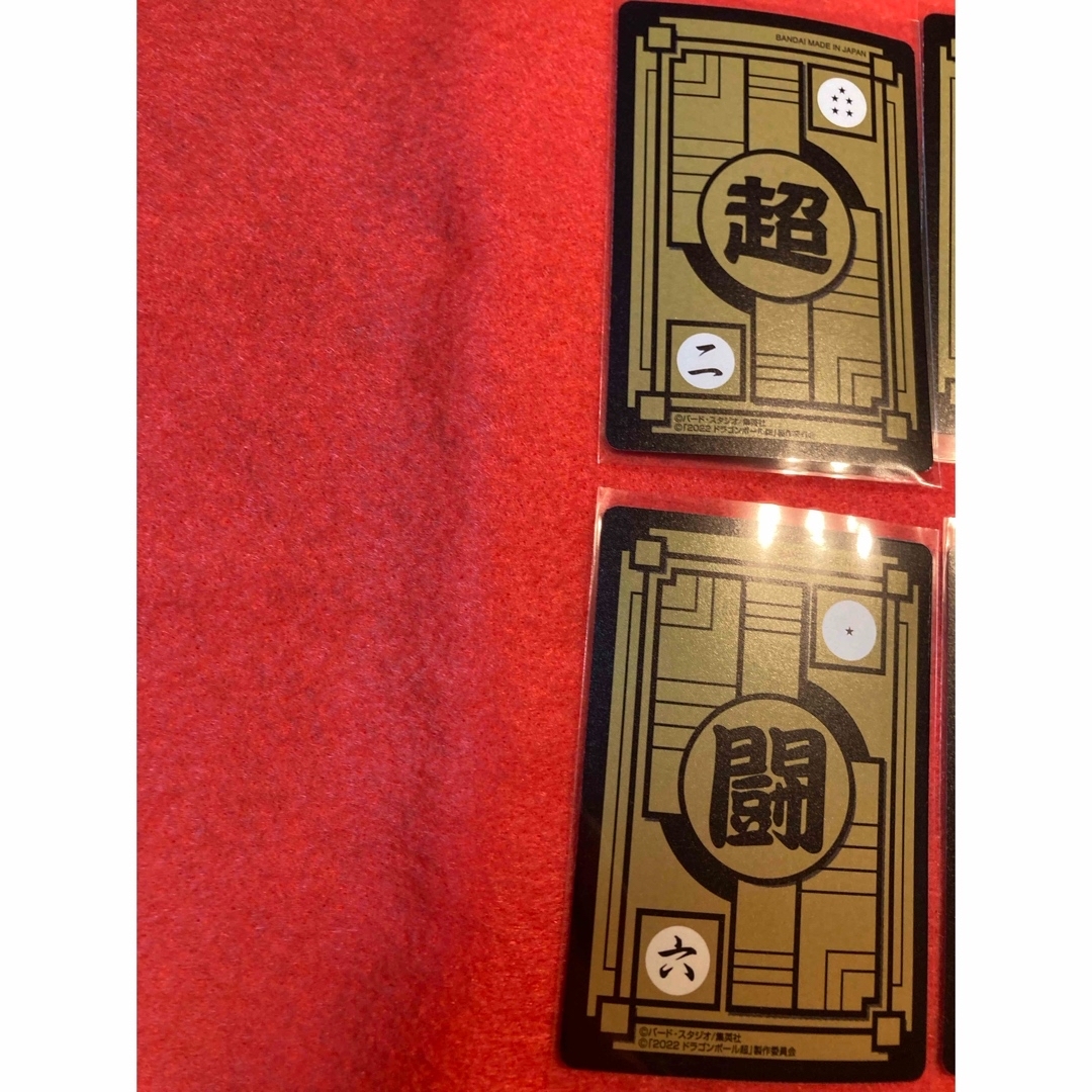 ドラゴンボール カードダス リミックス vol.2 新規ホロカード ドラゴンボール カードダス リミックス vol.2 新規ホロカード