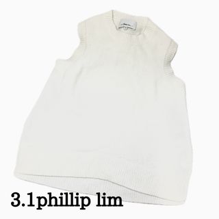 3.1 Phillip Lim(ベスト/ジレ)のフリマアイテム一覧 3.1 Phillip Lim(ベスト/ジレ)のフリマアイテム一覧