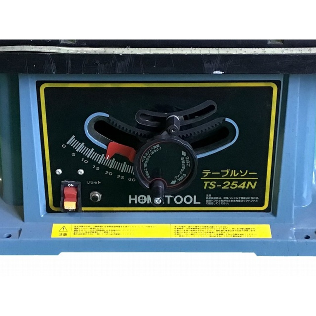 ☆中古品☆HOMETOOL ナカトミ 100V テーブルソー TS-254N 卓上丸 ☆中古品☆HOMETOOL ナカトミ 100V テーブルソー TS-254N 卓上丸