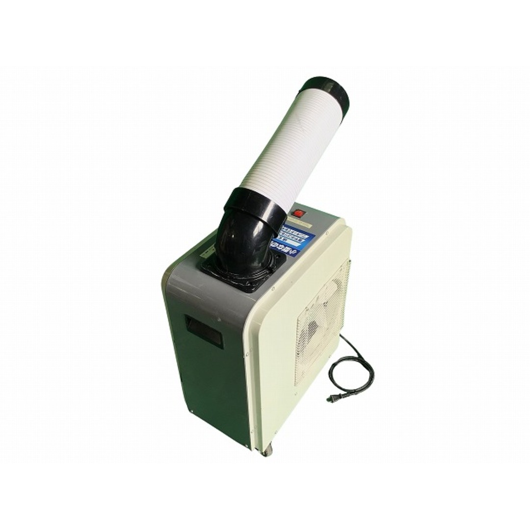 ☆中古品☆KODEN コーデン 広電 ミニスポットクーラー ☆中古品☆KODEN コーデン 広電 ミニスポットクーラー