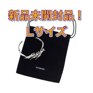 ずっと真夜中でいいのに。ずとまよ Sunaneko'sブレスレット Lサイズ！(ミュージシャン)