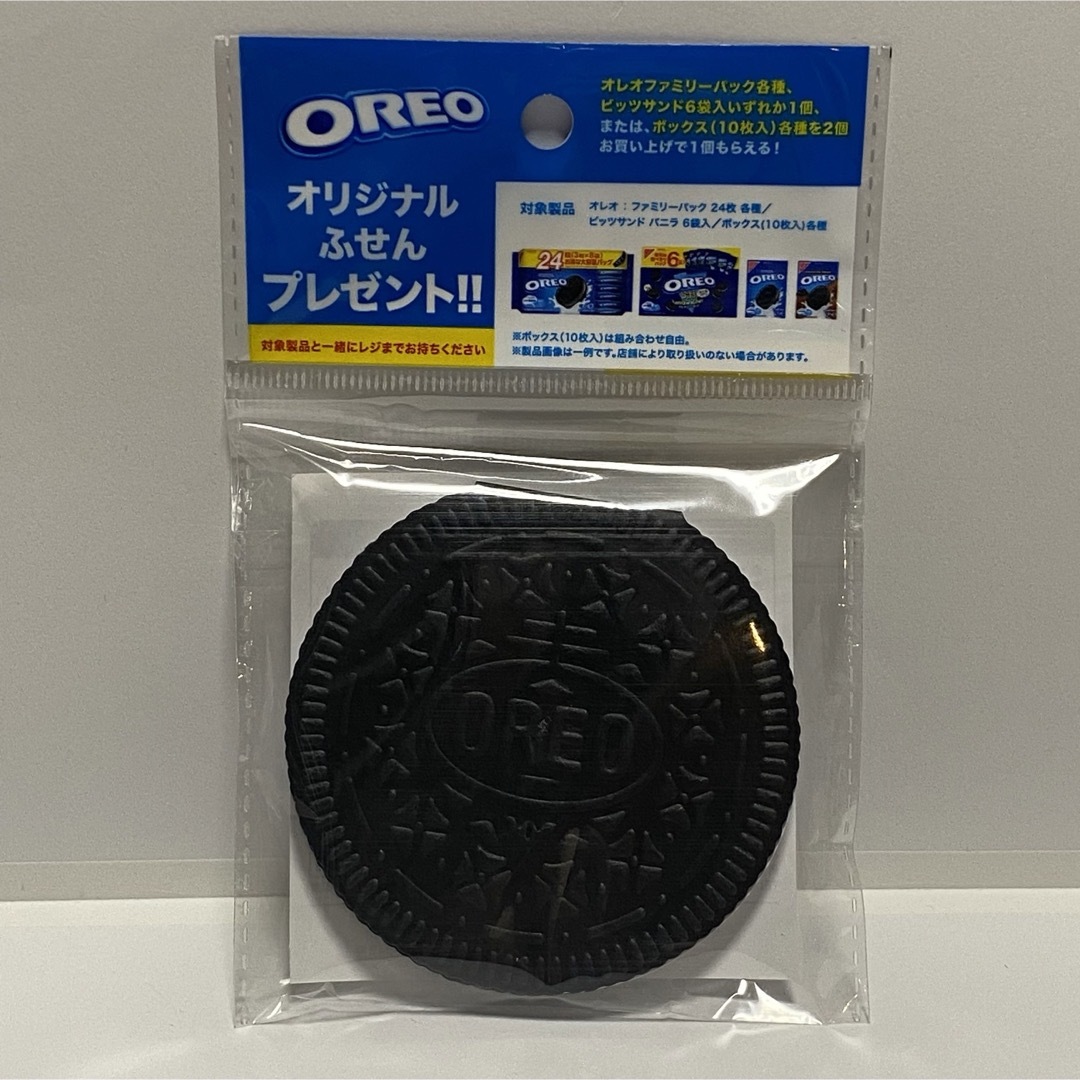 オレオ　ふせん インテリア/住まい/日用品の文房具(ノート/メモ帳/ふせん)の商品写真