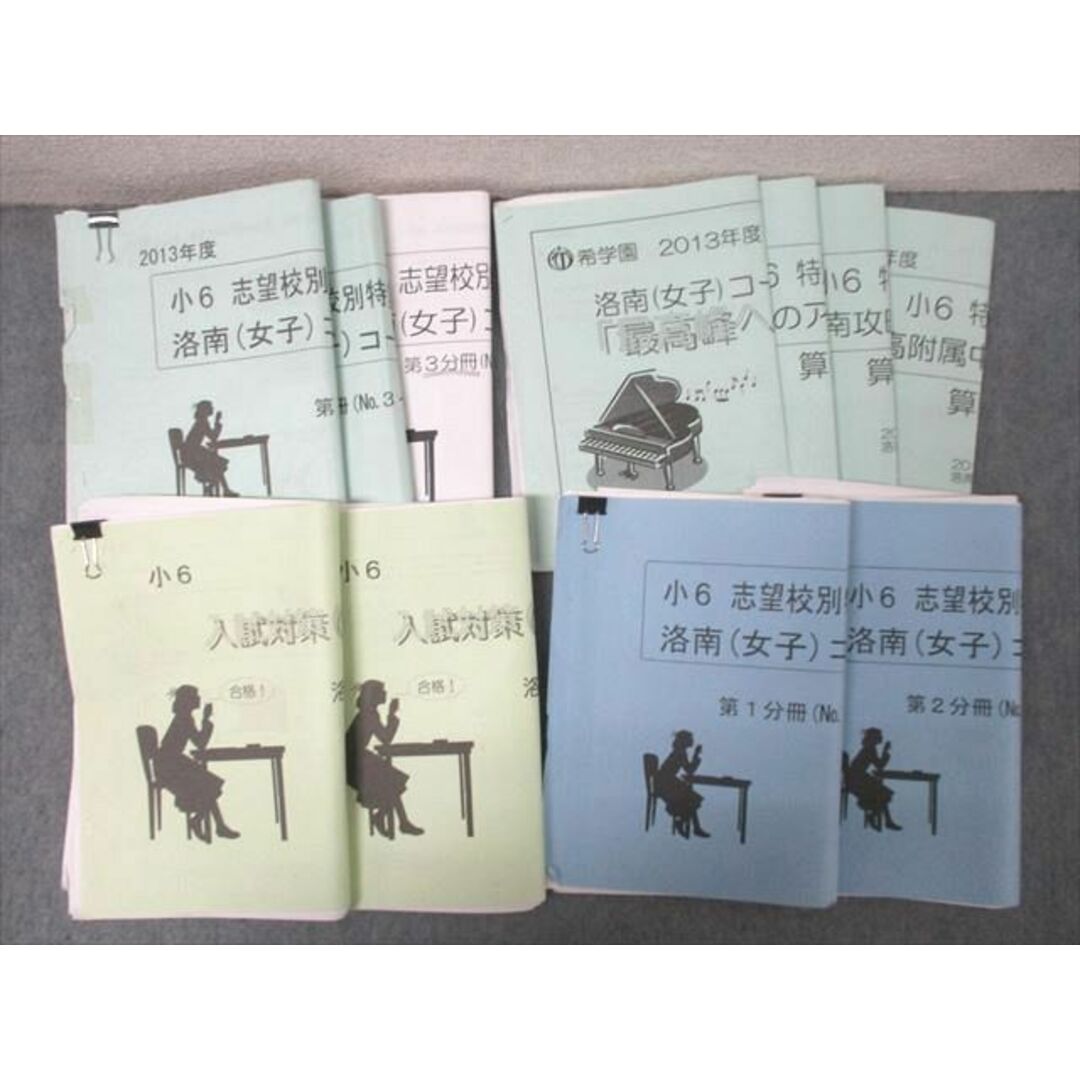 遊戯王 未開封 amatsu-okami of the divine peaks 遊戯王 未開封 amatsu-okami of the divine peaks