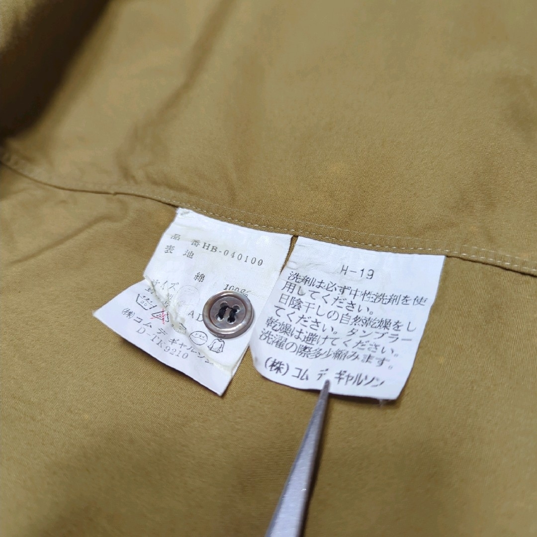 COMME des GARCONS HOMME - ☆ COMME des GARCONS HOMME 田中 COMME des GARCONS HOMME - ☆ COMME des GARCONS HOMME 田中