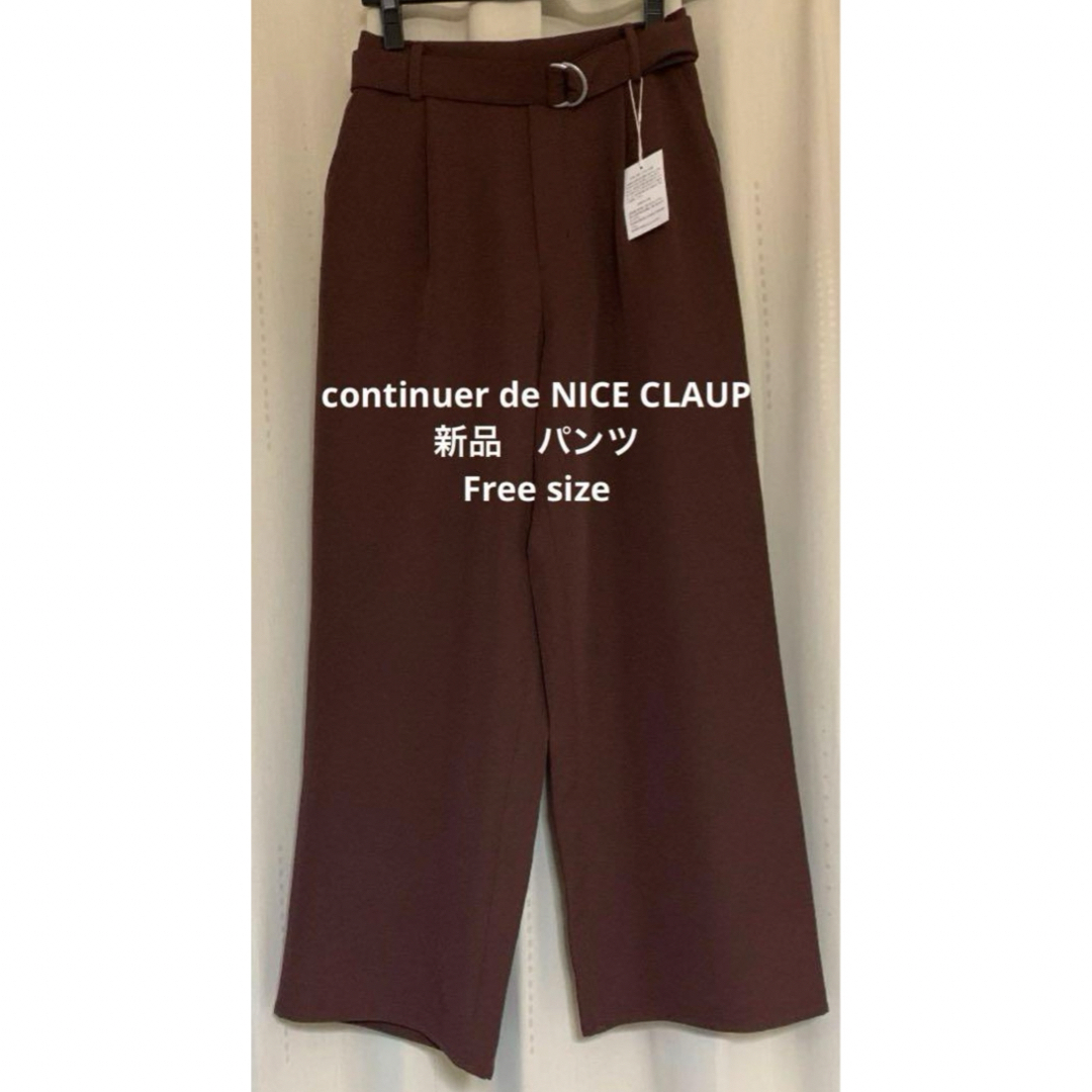 NICE CLAUP(ナイスクラップ)の【新品】ベルト付きパンツ　NICE CLAUP レディースのパンツ(カジュアルパンツ)の商品写真