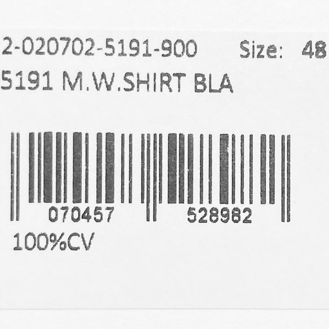 DRIES VAN NOTEN - 新品 DRIES VAN NOTEN グラデーション シャツ DRIES VAN NOTEN - 新品 DRIES VAN NOTEN グラデーション シャツ