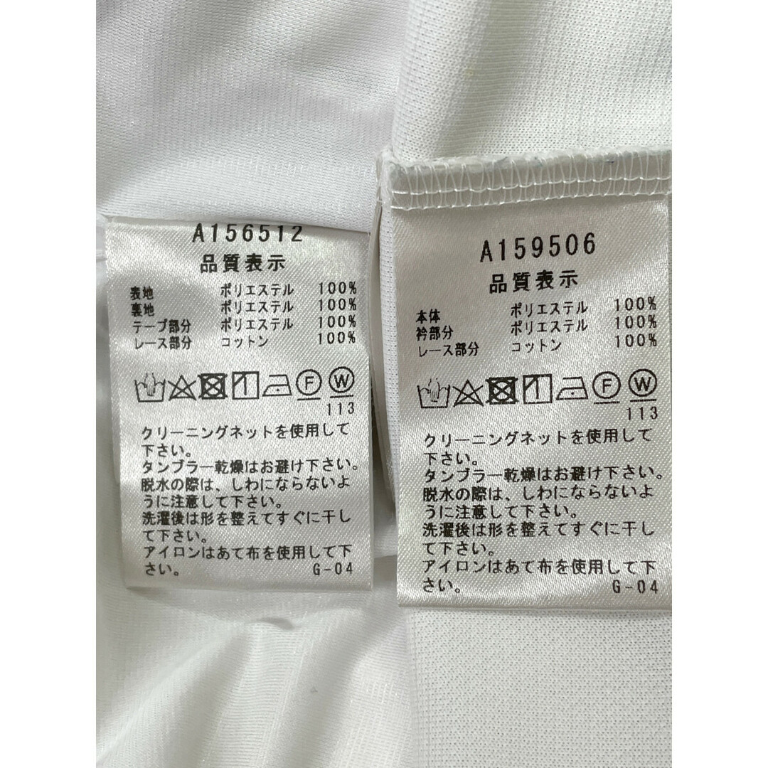 archivio - coco 中古 アルチビオ archivio レディース archivio - coco 中古 アルチビオ archivio レディース
