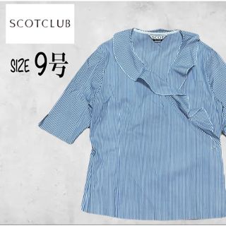 SCOT CLUB(シャツ/ブラウス(半袖/袖なし))のフリマアイテム一覧 SCOT CLUB(シャツ/ブラウス(半袖/袖なし))のフリマアイテム一覧